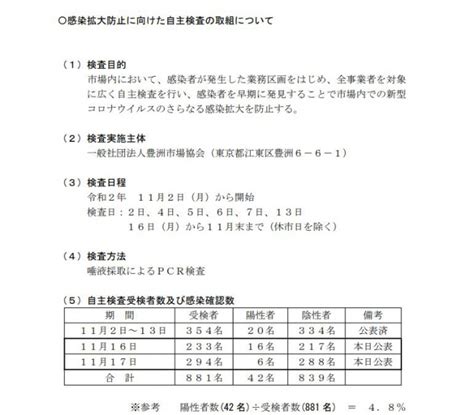 玉函|玉函(ぎよくかん)とは？ 意味や使い方